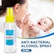 Refreshing Hand Sanitizer Gel to Instant Skin Cleansing, Portable Hand Soap Gel Soft and Non-irritating Hand Sanitizer Gel (2.03 oz, 60ML) 5PCS 