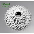 Voilamart 10 Speed Cassette 11-32 Teeth