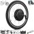 Voilamart 24IN Ebike Conversion Kit w LCD 48V 1000W Electric Bicycle 100mm Front Hub Motor Wheel Kit with PAS 750W Restricted E Bike Kit (24IN 100mm Front Hub Motor Wheel w LCD)