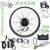 20 X 4.0 IN  36 Volt 750 Watt Front 135MM Hub Motor Wheel Kit
