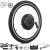 Voilamart 48V 1000W Front Electric Bike Conversion kit Ebike Hub Motor Bicycle E bike 26"