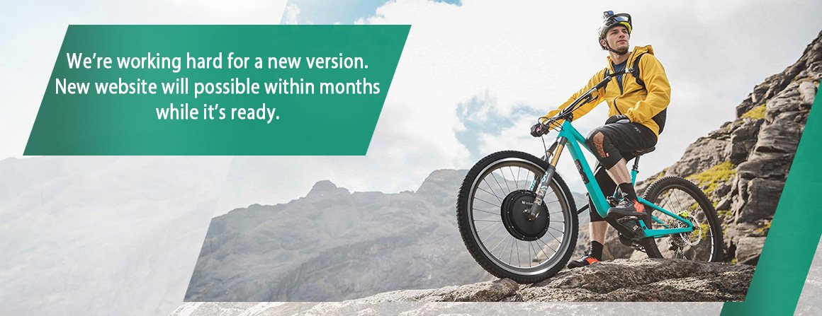 Ebike Outdoor